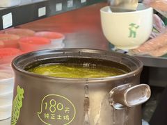 -老乡鸡(东方广场店)