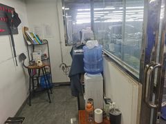 -洗车  Car Wash