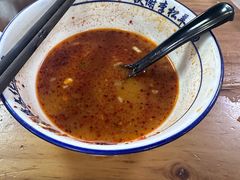 -铁谢李松祖传羊肉汤馆
