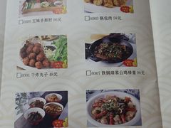 -老边饺子馆(中街店)