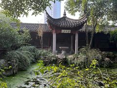 -天一阁博物院