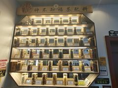 -周记三套车·甘肃名小吃