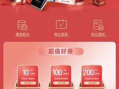 -宝视达眼镜(原阳店)