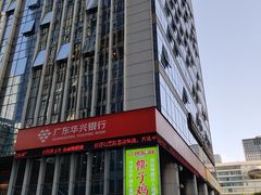 -四季合味椰子鸡(南山大冲店)