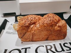 -HOT CRUSH趁热集合·现烤面包(环球港店)