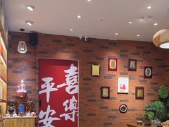 -茶仓茶叶茶馆(曾厝垵店)