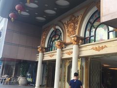 -萧邦音乐会所KTV·蒸汽活海鲜自助(福田店)