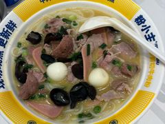 -粉小主·贵州酸汤牛肉粉(南京仙林金鹰店)