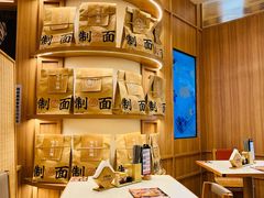 -味千拉面(瑞虹生活广场店)