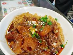 -牛记咖喱美食(十月初五日街店)