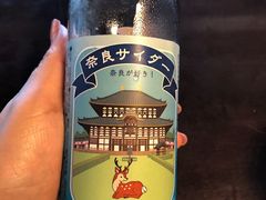 -料亭菊水楼