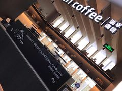-瑞幸咖啡(厦门SM二期新生活广场店)