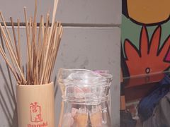 -管氏翅吧(广渠门店)