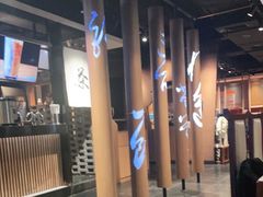 -呷哺呷哺 黄金牧场 (回龙观港龙店)