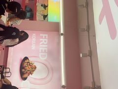 -悠个炸鸡(南京创始店)