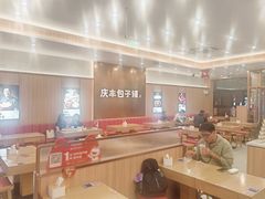 -庆丰包子铺(西单店)