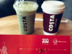 -COSTA COFFEE(西直门店)