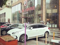 -漫咖啡(奥体店)