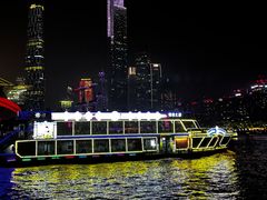 -珠江夜游广州塔·中大码头