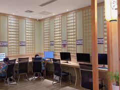 -极乐汇汗蒸会馆(杭州店)