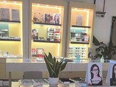 -康利眼镜·蔡司战略合作店(龙泉书房店)