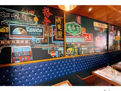 -憶廟街 X 沙角邨(太古城店)