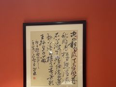 -正德楼果木烤鸭·渔家菜(东港店)