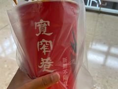 -宽窄巷成都菜(青岛路万达广场店)