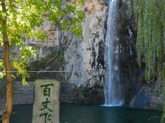 百丈飞瀑-沕沕水生态风景区