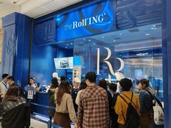 -the Roll'ING手作瑞士卷专门店(卓悦中心店)