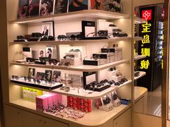 -宝岛眼镜(群光广场店)