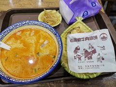 -穆得·老周家牛肉烧饼(普利街店)
