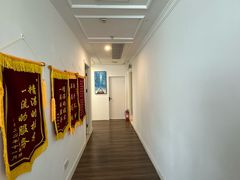 -APT运动康复中心(徐汇万科店)