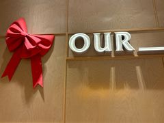 -OUR Bakery(中海环宇荟店)