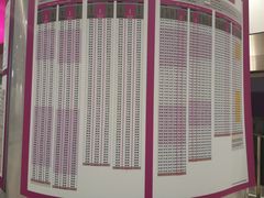 -吉隆坡国际机场