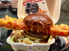 -沈阳铁西万象汇