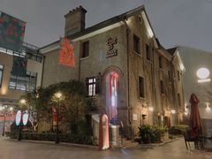 -思南书局(复兴中路店)
