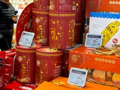 -Olé精品超市(上海虹桥南丰城店)