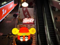 -百年港湾奥特莱斯(香炉礁店)