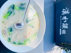 -汉水谣·江景餐厅(江滩店)