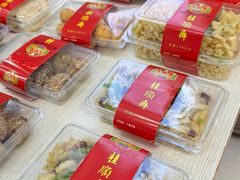 -芦庄子桂顺斋(中心北路店)