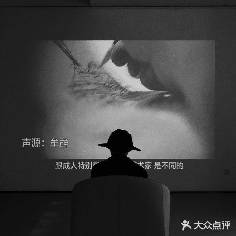 看展｜铁淋及其抽象表现主义绘画