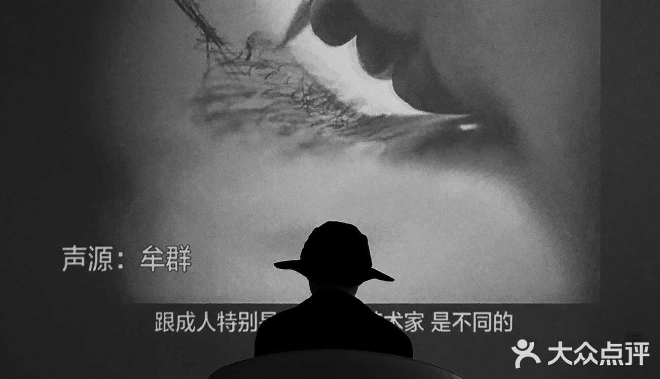 看展｜铁淋及其抽象表现主义绘画