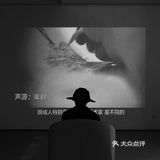 看展｜铁淋及其抽象表现主义绘画