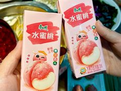 -德昌豆花牛肉(铁塔寺店)