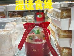 -烘焙町面包店(西四店)