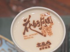 -宴昆山·私房菜(春晖店)