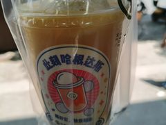 -古茗(西湖小和山店)