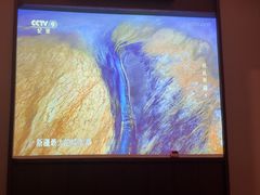 -和子足浴SPA会馆(东方之门店)
