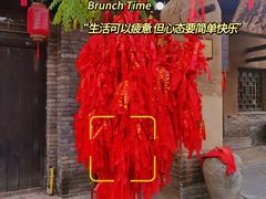-恋乡太行水镇